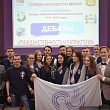 Команда идет к победе!