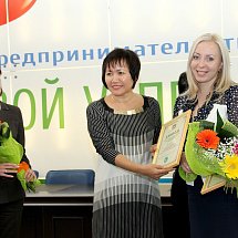 «Сибирская строительная неделя»