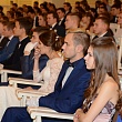 Ректорский бал