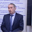 Базовая кафедра ООО «Стройсервис»