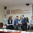 Молодежная научно-практическая конференция «Цифровое образование для промышленности Омского региона»
