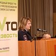 Проект «АвтоТрезвость» в СибАДИ
