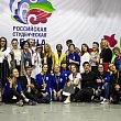 Антон Шмидт (крайний справа в 1-м ряду) среди участников Фестиваля