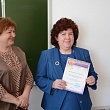 Межвузовская студенческая олимпиада по менеджменту «Креативность и менеджмент»