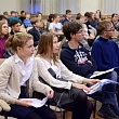 День открытых дверей
