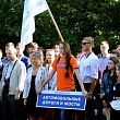 Первый день студенческой жизни