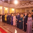 Бал 2017