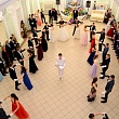 Ректорский бал
