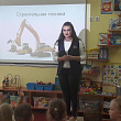НСТ - детям!