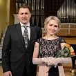 Ректорский бал