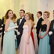 Ректорский бал