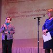 Студенты СибАДИ – участники «Студенческой профессионально-педагогической олимпиады»