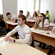  IV городской Форум молодежных и студенческих добровольческих инициатив «Завтра начинается сегодня!» 