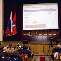 Повышаем научную компетентность правильно