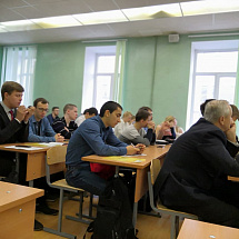  III Всероссийская межвузовская конференция «Магистерские слушания»