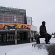 Международный молодежный форум «Сибирский путь»