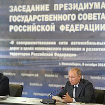 Ректор СибАДИ принял участие в заседании президиума Госсовета по вопросам совершенствования сети автодорог