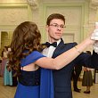 Ректорский бал