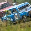 Сильнейшие автогонщики страны штурмовали стадион «Амурский»