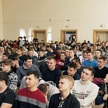 III Международная научно-практическая конференция студентов