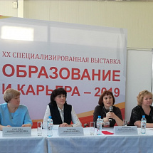 СибАДИ в Сургуте