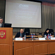 III Международная научно-практическая конференция студентов