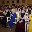 Ректорский бал