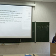 На факультете АДМ состоялась научно-практическая конференция