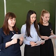 Межвузовская студенческая олимпиада по менеджменту «Креативность и менеджмент»