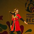 Конкурсное выступление Кристины Янчиной