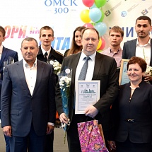 СибАДИ – лучший вуз по итогам конкурса «Студент года «Омск – 300»