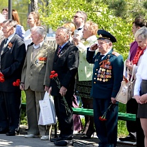 Митинг Памяти