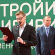 Инновационные разработки ученых СибАДИ для дорожного строительства