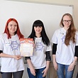 Межвузовская студенческая олимпиада по менеджменту «Креативность и менеджмент»