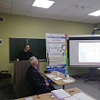 III научно-практическая конференция с on-line участием СВФУ