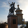 Международный молодежный форум «Сибирский путь»