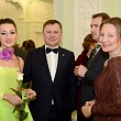 Ректорский бал