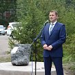 Открытие сквера выпускников