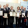 СибАДИ – победитель регионального конкурса 