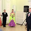 Ректорский бал