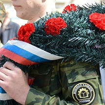Митинг памяти