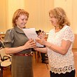 77-ая студенческая научно-техническая конференция