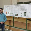 Институт дополнительного образования СибАДИ расширяет границы обучения