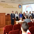 Студентка СибАДИ – призер конкурса Профлидер