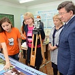 Выбирая будущее…