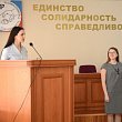 Студентка СибАДИ – призер конкурса Профлидер