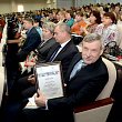 СибАДИ – победитель регионального конкурса 