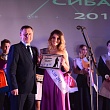 Мисс и мистер СибАДИ 2017