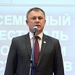 «Точка зрения» омской молодежи 