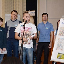 Бизнес-игра «Формула Автобан» - карьера на высоких скоростях».